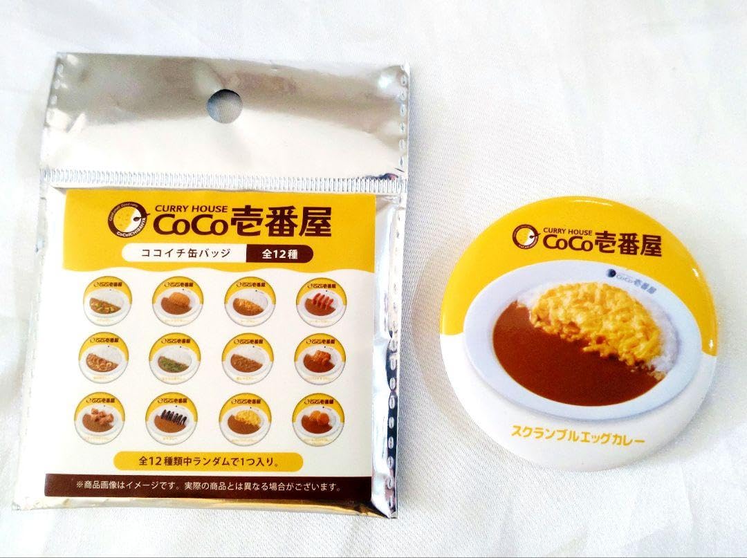 即決/アズールレーン*CoCo壱番屋/ココイチ 缶バッジ 全8個/長門/三笠